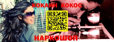 скорость mdpv Абакан