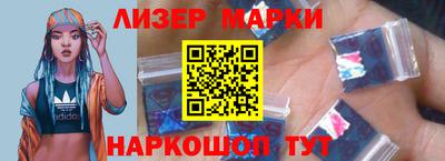 прущие крисы Азнакаево