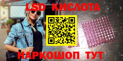 прущие крисы Азнакаево