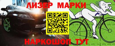 прущие крисы Азнакаево