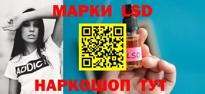 героин Абинск