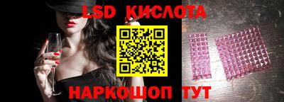 скорость mdpv Абакан