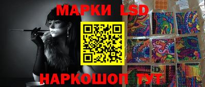 прущие крисы Азнакаево
