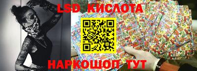 прущие крисы Азнакаево