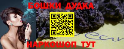 скорость mdpv Абакан