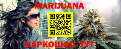 скорость mdpv Абакан