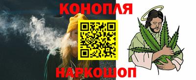 прущие крисы Азнакаево