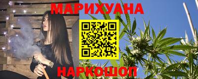 скорость mdpv Абакан