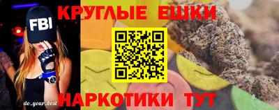 героин Абинск