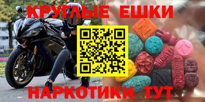 героин Абинск