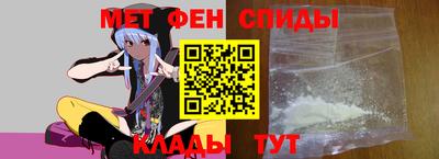 героин Абинск