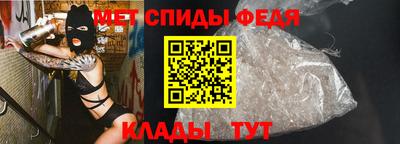 прущие крисы Азнакаево