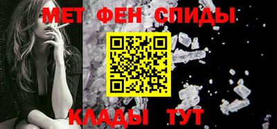 прущие крисы Азнакаево