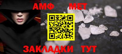скорость mdpv Абакан