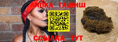 прущие крисы Азнакаево