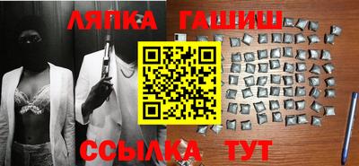 прущие крисы Азнакаево